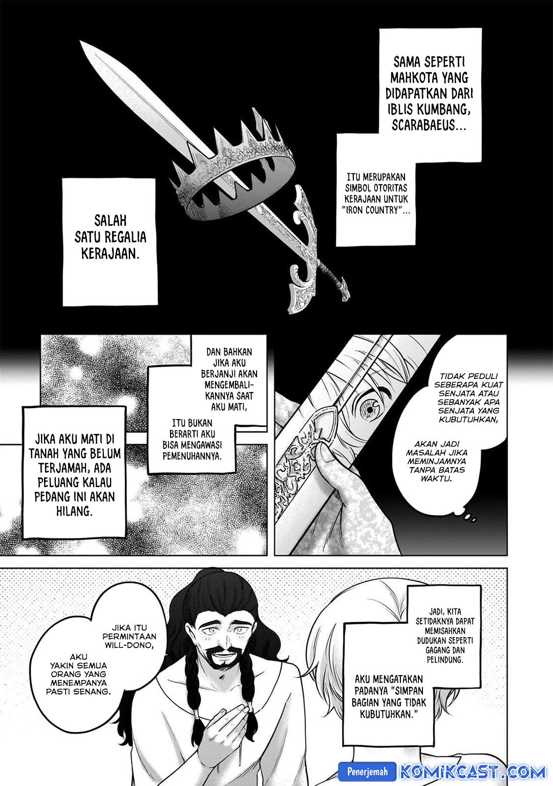 Saihate no Paladin Chapter 68 Gambar 16